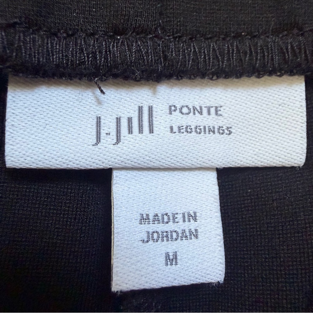 J. Jill Pointe Black Elastic Waist Leggings - Picture 3 of 9